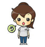 口の体操　ウ　Physical exercise u of mouth